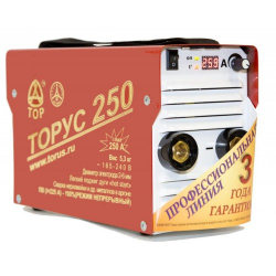 Купить ТОР ТОРУС-250 ЭКСТРА (НАКС) в Калиновке